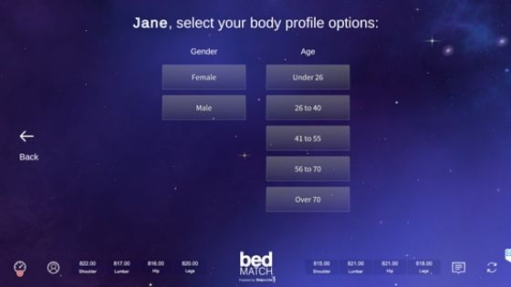 BedMatch Body Profile Options Screen